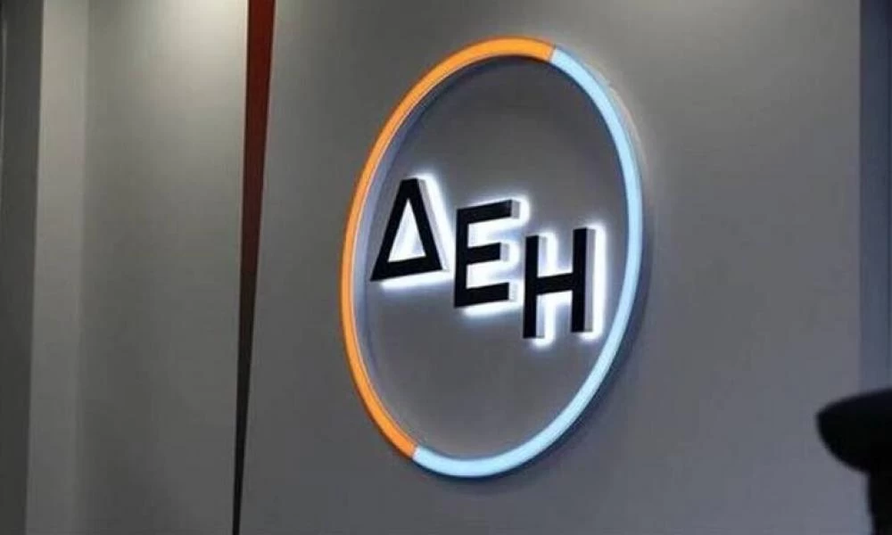 ΔΕΗ - Στις 16 Νοεμβρίου στο Χρηματιστήριο Αθηνών οι νέες μετοχές